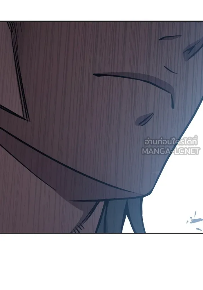 เยาวชนคนคุก ตอนที่ 25 รูปที่ 156