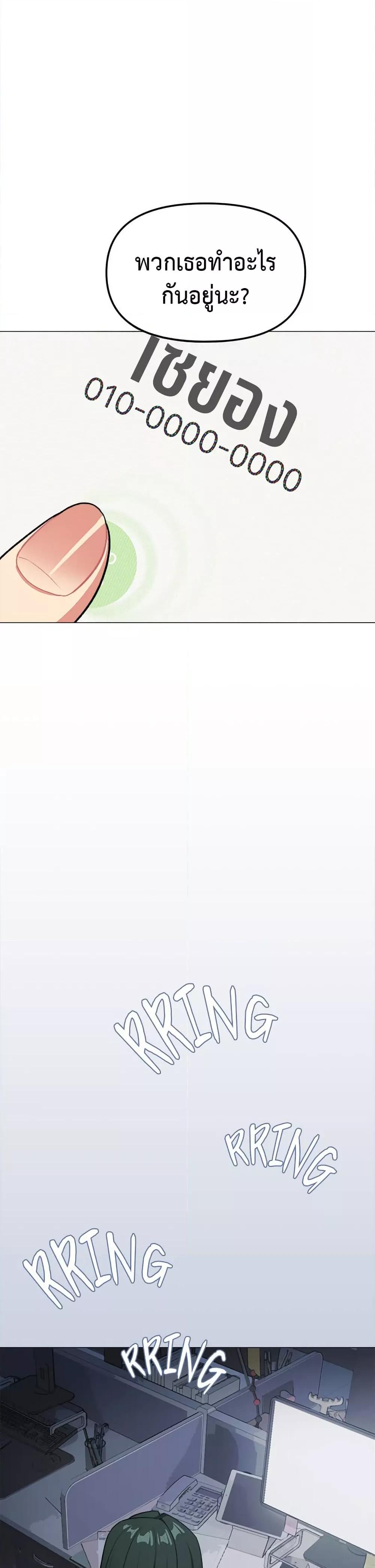 Doujin-Lc- อ่าน โดจิน มังฮวา เกาหลี ญี่ปุ่น จีน แปลไทย Stop Smoking ตอนที่ 1 2 3 4 5 6 7 8 9 10 11 12 13 14 ฟรี ไม่มีโฆษณา อ่าน โดจิน Manhwa เกาหลี ญี่ปุ่น จีน เรามีครบ คัดมาให้เน้นๆ โดจิน 18+ รับประกันความฟินโดย  Doujin Lc