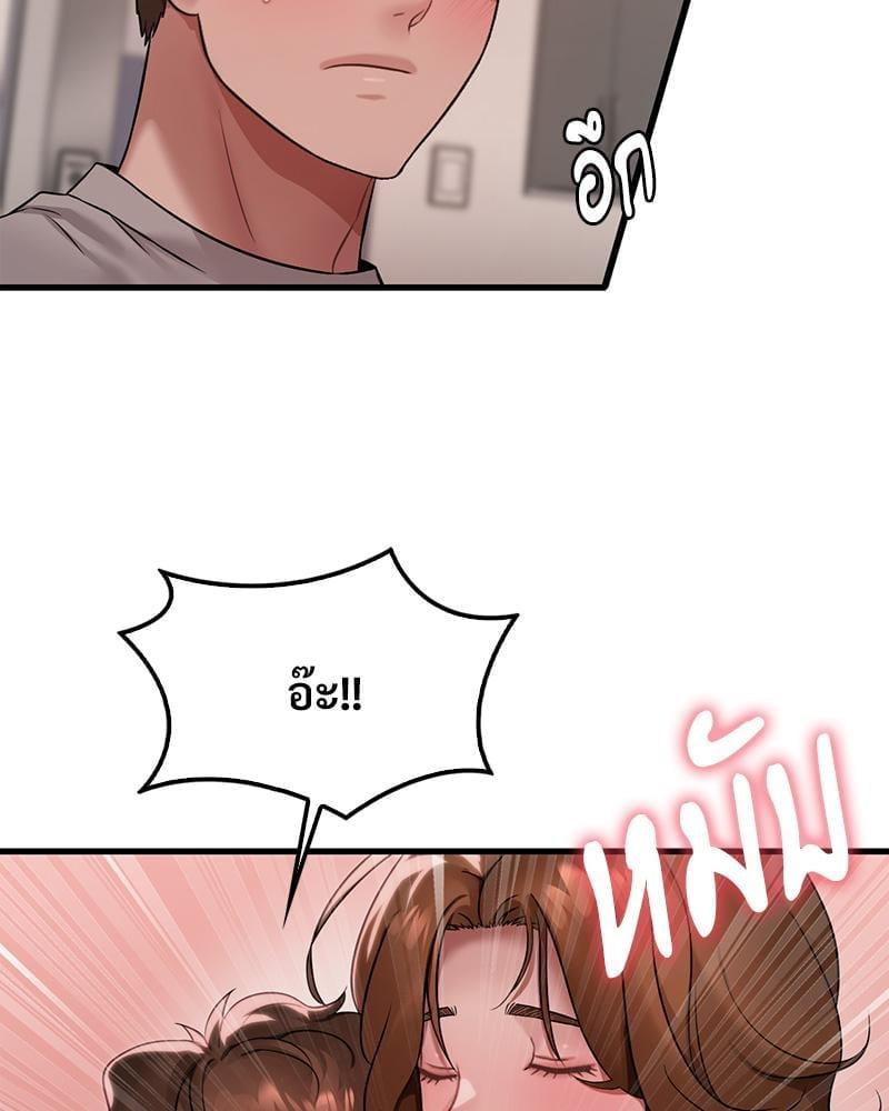 Doujin-Lc- อ่าน โดจิน มังฮวา เกาหลี ญี่ปุ่น จีน แปลไทย Drunk on You ตอนที่ 1 2 3 4 5 6 7 8 9 10 11 12 13 14 ฟรี ไม่มีโฆษณา อ่าน โดจิน Manhwa เกาหลี ญี่ปุ่น จีน เรามีครบ คัดมาให้เน้นๆ โดจิน 18+ รับประกันความฟินโดย  Doujin Lc