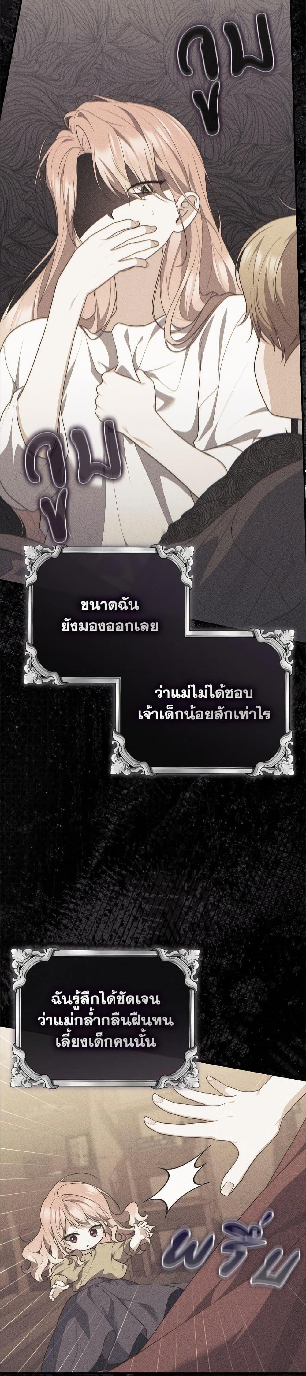 Manga-lc-com อ่านมังงะ อ่านการ์ตูน ออนไลน์ ฟรี Fortune-Telling Lady ตอนที่ 1 2 3 4 5 6 7 8 9 10 11 12 13 14 ฟรี ไม่มีโฆษณา Manga-lc - อ่าน มังงะ อ่าน การ์ตูน ออนไลน์ อ่านมังงะ ฟรี