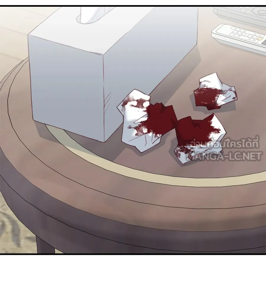 Spy House ตอนที่ 44 รูปที่ 48