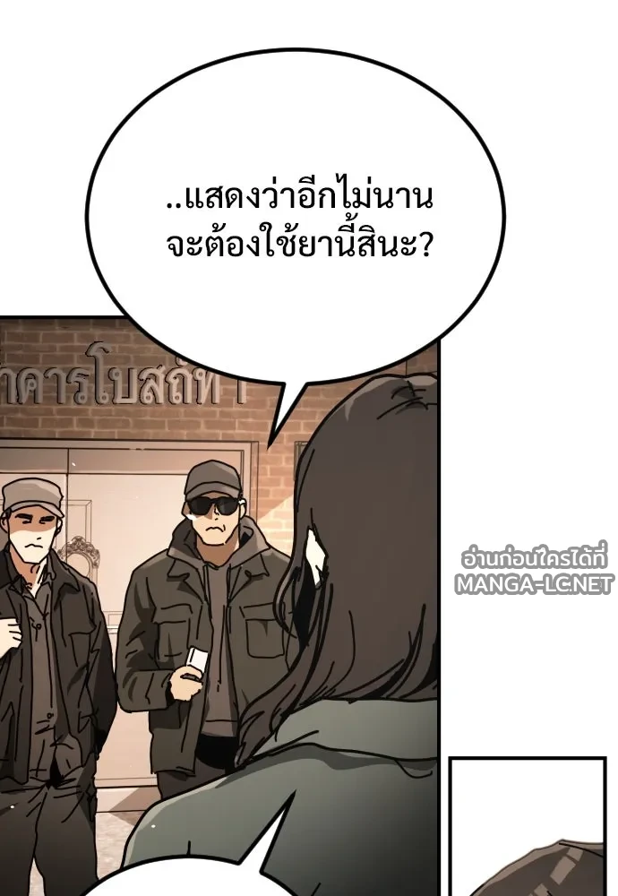 Manga-lc-com อ่านมังงะ อ่านการ์ตูน ออนไลน์ ฟรี วันดีคืนดี โซลก็ ตอนที่ 1 2 3 4 5 6 7 8 9 10 11 12 13 14 ฟรี ไม่มีโฆษณา Manga-lc - อ่าน มังงะ อ่าน การ์ตูน ออนไลน์ อ่านมังงะ ฟรี