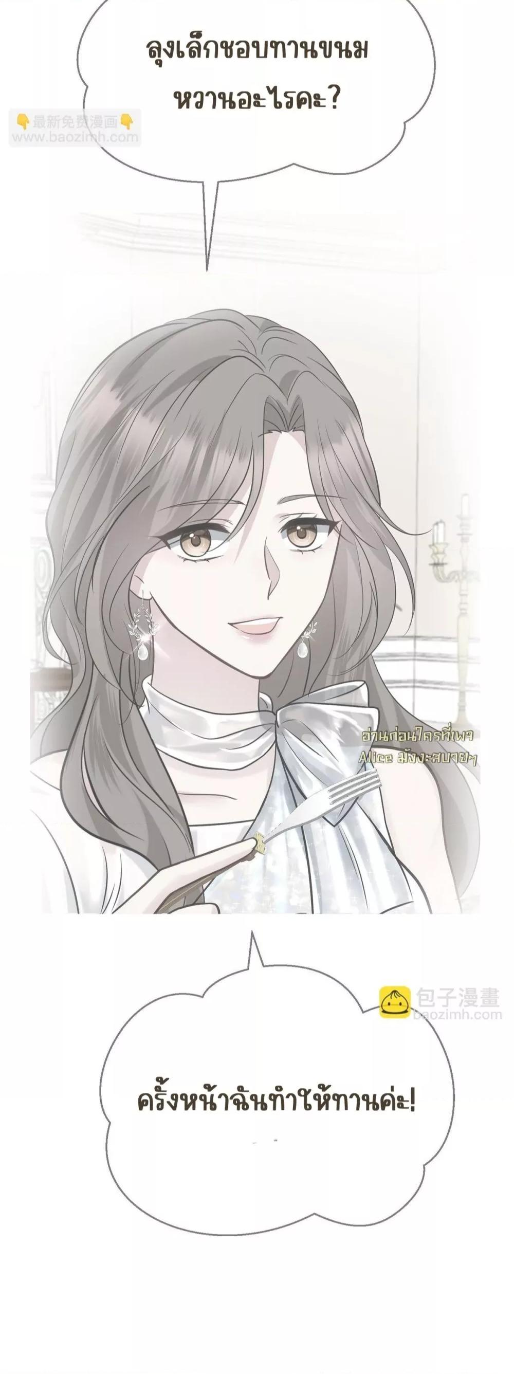 Manga-lc-com อ่านมังงะ อ่านการ์ตูน ออนไลน์ ฟรี AfterBreaking ตอนที่ 1 2 3 4 5 6 7 8 9 10 11 12 13 14 ฟรี ไม่มีโฆษณา Manga-lc - อ่าน มังงะ อ่าน การ์ตูน ออนไลน์ อ่านมังงะ ฟรี