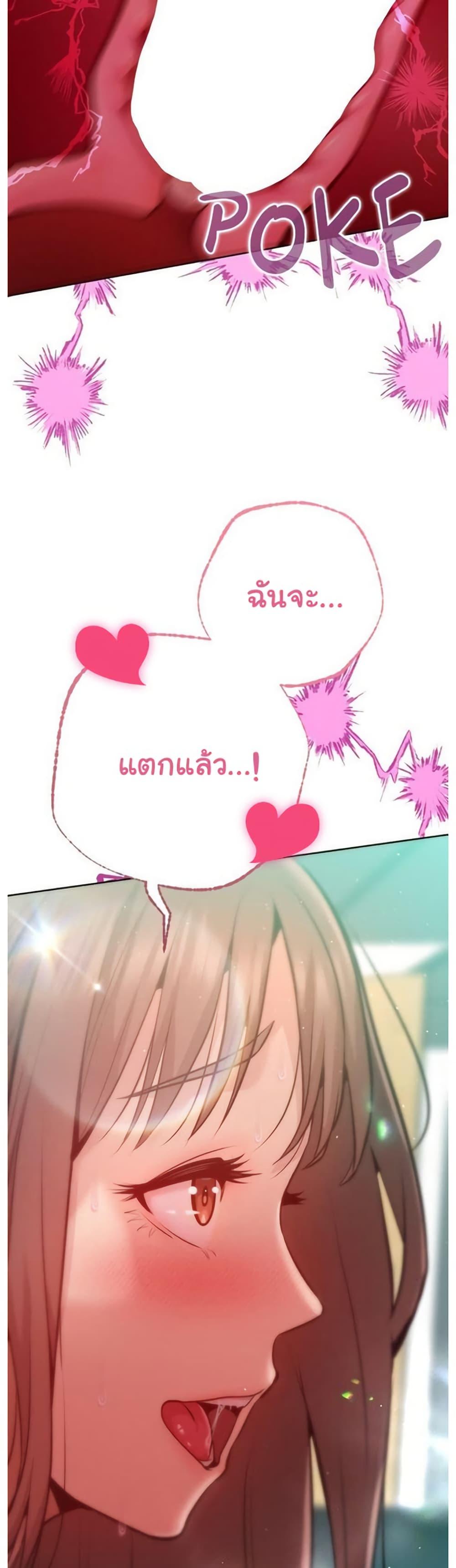 Doujin-Lc- อ่าน โดจิน มังฮวา เกาหลี ญี่ปุ่น จีน แปลไทย Never Just Friends ตอนที่ 1 2 3 4 5 6 7 8 9 10 11 12 13 14 ฟรี ไม่มีโฆษณา อ่าน โดจิน Manhwa เกาหลี ญี่ปุ่น จีน เรามีครบ คัดมาให้เน้นๆ โดจิน 18+ รับประกันความฟินโดย  Doujin Lc