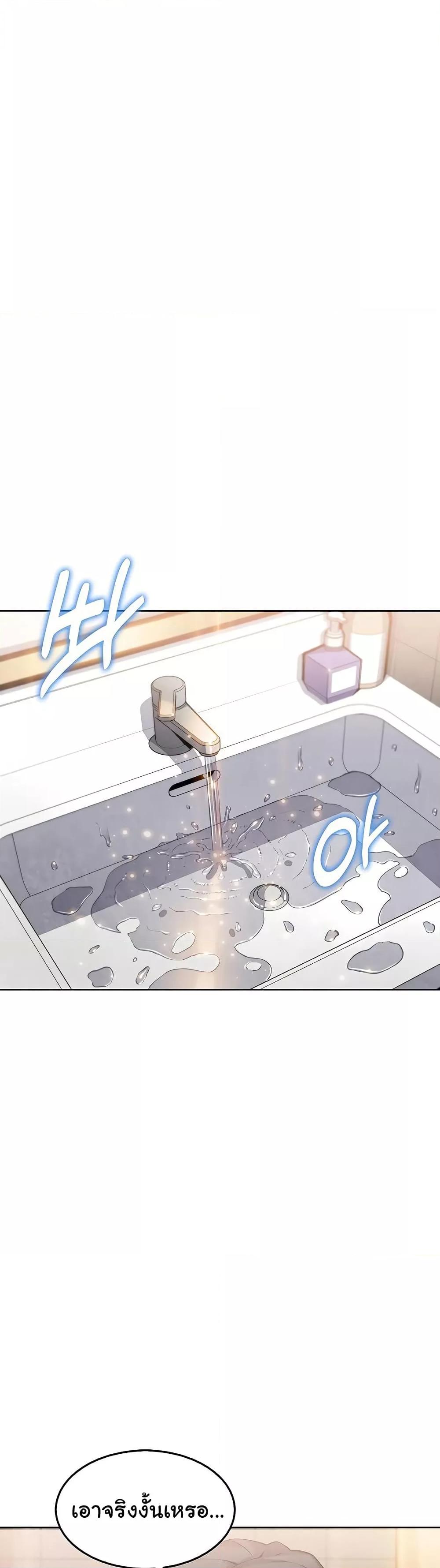 Doujin-Lc- อ่าน โดจิน มังฮวา เกาหลี ญี่ปุ่น จีน แปลไทย My Daughter ตอนที่ 1 2 3 4 5 6 7 8 9 10 11 12 13 14 ฟรี ไม่มีโฆษณา อ่าน โดจิน Manhwa เกาหลี ญี่ปุ่น จีน เรามีครบ คัดมาให้เน้นๆ โดจิน 18+ รับประกันความฟินโดย  Doujin Lc