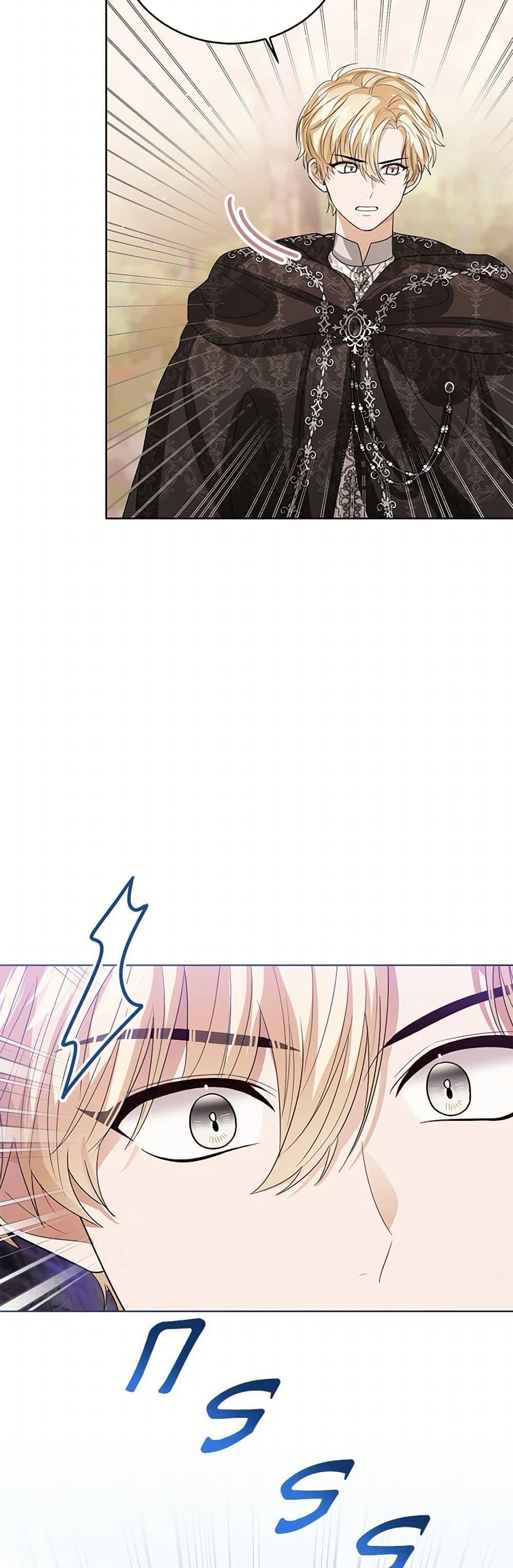 Manga-lc-com อ่านมังงะ อ่านการ์ตูน ออนไลน์ ฟรี Baby Princess Through the Status Window ตอนที่ 1 2 3 4 5 6 7 8 9 10 11 12 13 14 ฟรี ไม่มีโฆษณา Manga-lc - อ่าน มังงะ อ่าน การ์ตูน ออนไลน์ อ่านมังงะ ฟรี