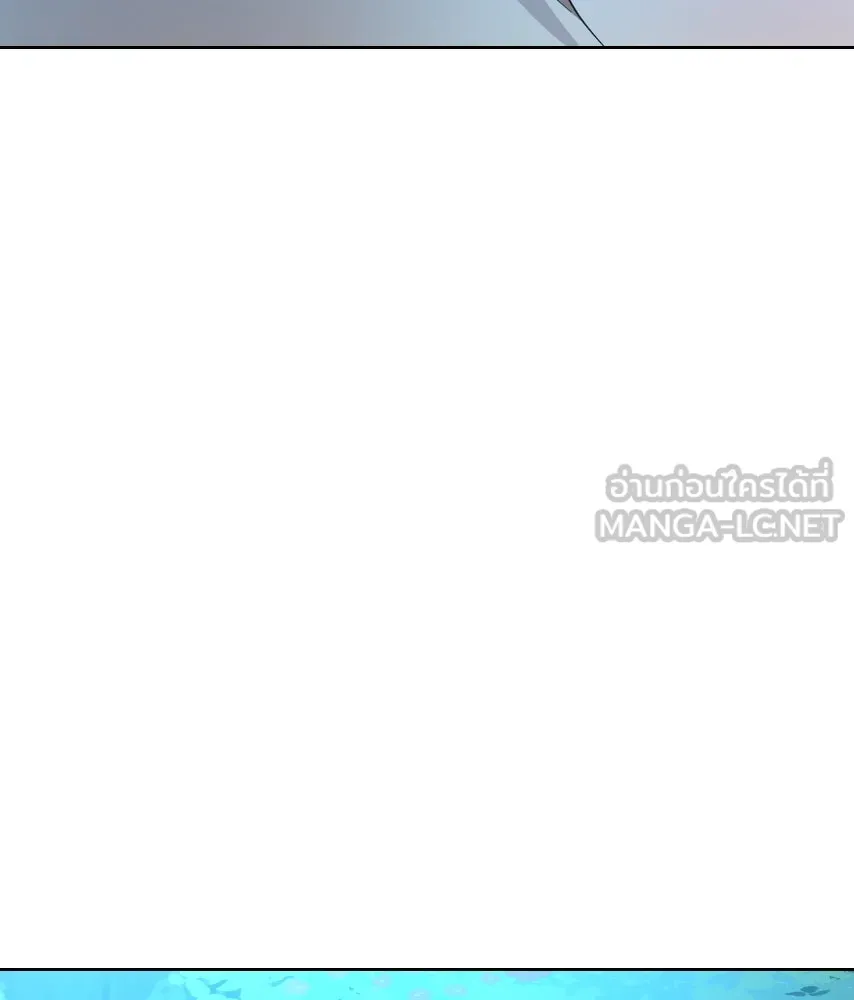 จันทร์เจ้า ตอนที่ ตอนพิเศษ + talk รูปที่ 84