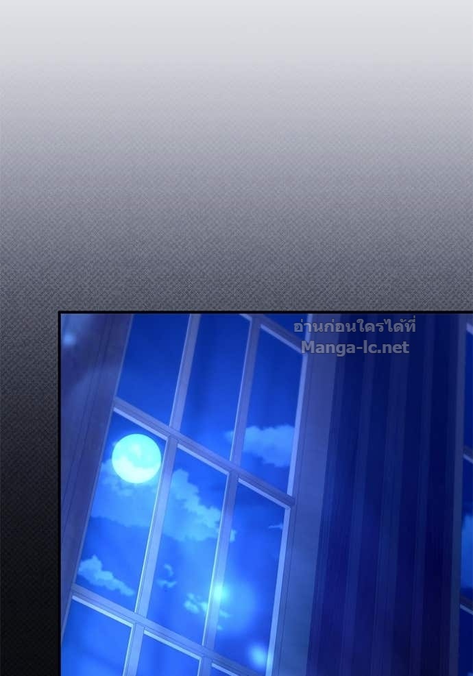 Doujin-Lc- อ่าน โดจิน มังฮวา เกาหลี ญี่ปุ่น จีน แปลไทย ชายาคนสุดท้ายของเจ้าชายไร้หัวใจ ตอนที่ 1 2 3 4 5 6 7 8 9 10 11 12 13 14 ฟรี ไม่มีโฆษณา อ่าน โดจิน Manhwa เกาหลี ญี่ปุ่น จีน เรามีครบ คัดมาให้เน้นๆ โดจิน 18+ รับประกันความฟินโดย Doujin Lc