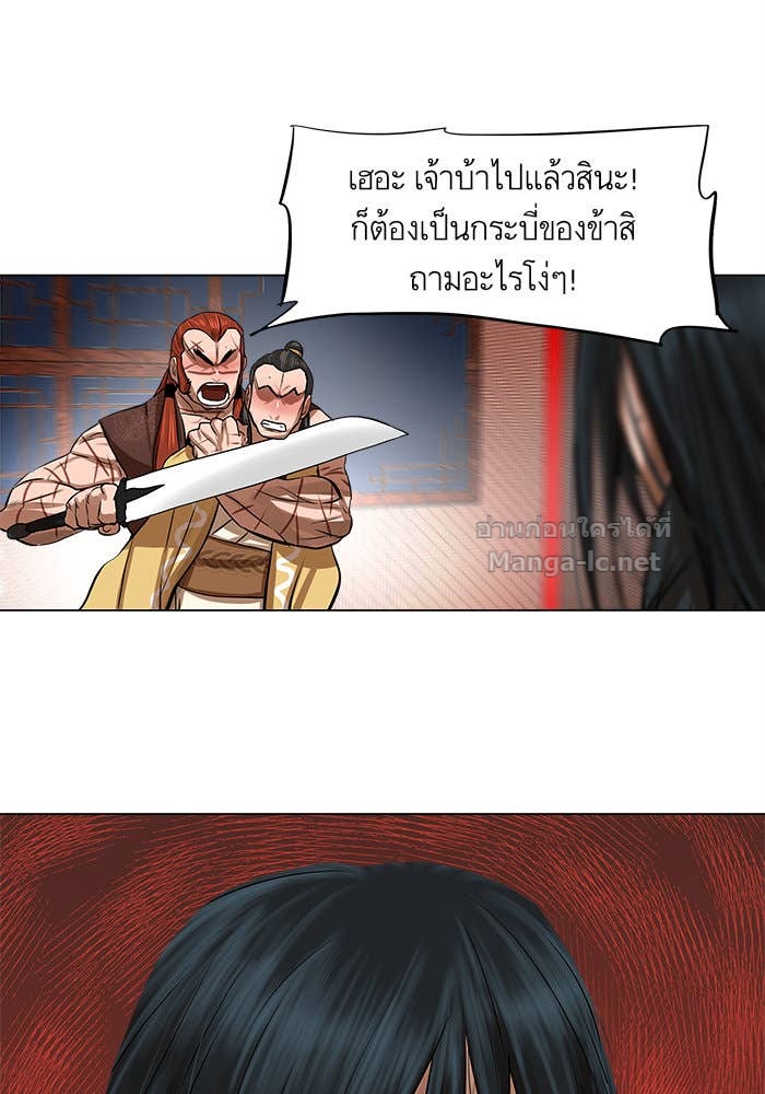 Doujin-Lc- อ่าน โดจิน มังฮวา เกาหลี ญี่ปุ่น จีน แปลไทย องครักษ์แห่งอัครสกุลจาง ตอนที่ 1 2 3 4 5 6 7 8 9 10 11 12 13 14 ฟรี ไม่มีโฆษณา อ่าน โดจิน Manhwa เกาหลี ญี่ปุ่น จีน เรามีครบ คัดมาให้เน้นๆ โดจิน 18+ รับประกันความฟินโดย Doujin Lc