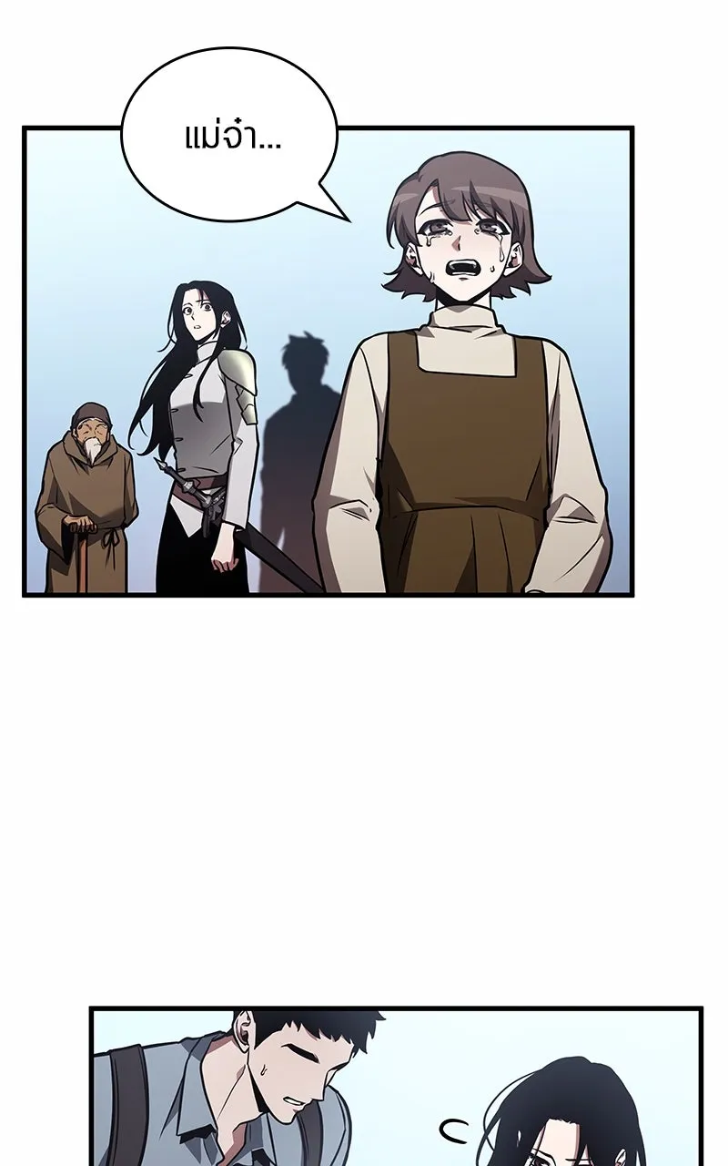 Omniscient Reader อ่านชะตาวันสิ้นโลก ตอนที่ 32 ความรักของคิมดกจา (2) รูปที่ 10