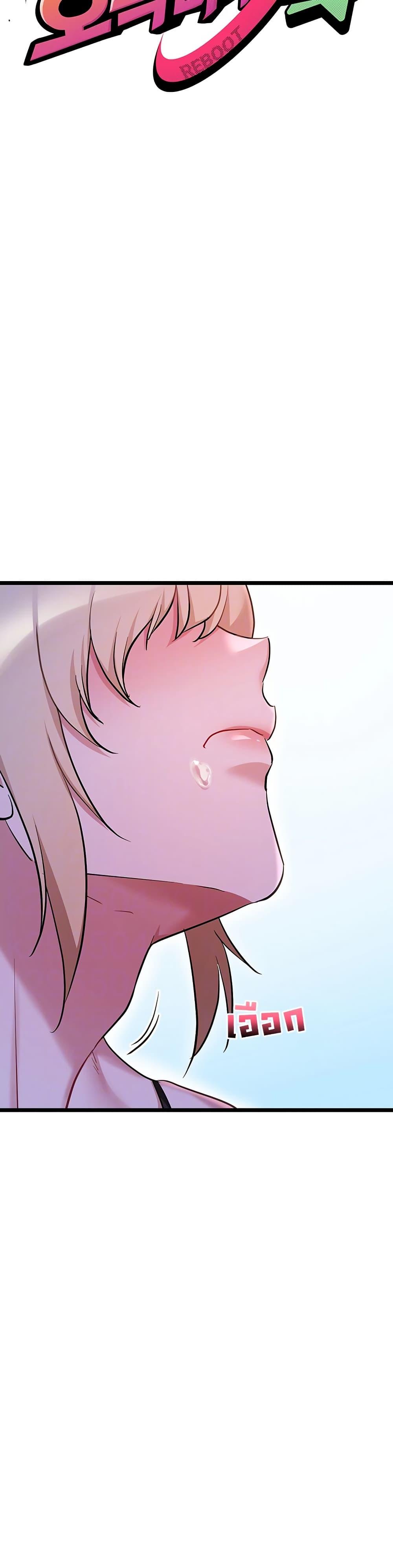 Doujin-Lc- อ่าน โดจิน มังฮวา เกาหลี ญี่ปุ่น จีน แปลไทย Ogokri Boot ตอนที่ 1 2 3 4 5 6 7 8 9 10 11 12 13 14 ฟรี ไม่มีโฆษณา อ่าน โดจิน Manhwa เกาหลี ญี่ปุ่น จีน เรามีครบ คัดมาให้เน้นๆ โดจิน 18+ รับประกันความฟินโดย  Doujin Lc
