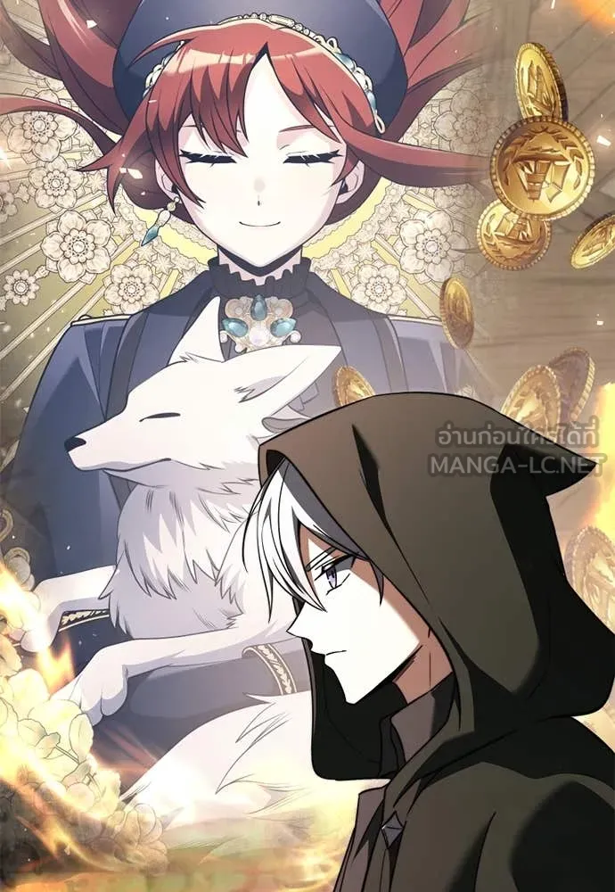 อัศวินดำล่าท้าเวลา ตอนที่ 112 รูปที่ 83