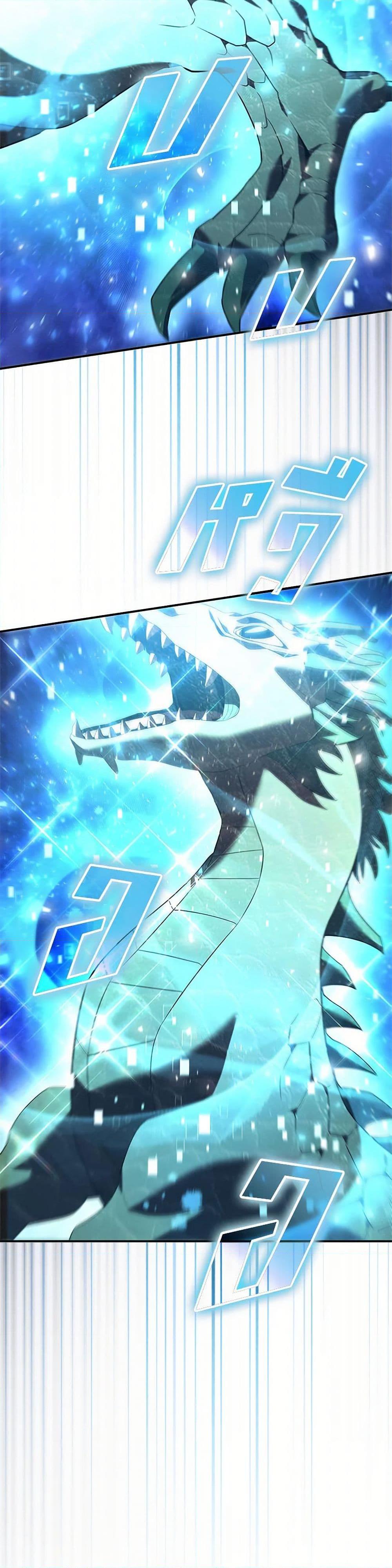 Manga-lc-com อ่านมังงะ อ่านการ์ตูน ออนไลน์ ฟรี Taming Master ตอนที่ 1 2 3 4 5 6 7 8 9 10 11 12 13 14 ฟรี ไม่มีโฆษณา Manga-lc - อ่าน มังงะ อ่าน การ์ตูน ออนไลน์ อ่านมังงะ ฟรี