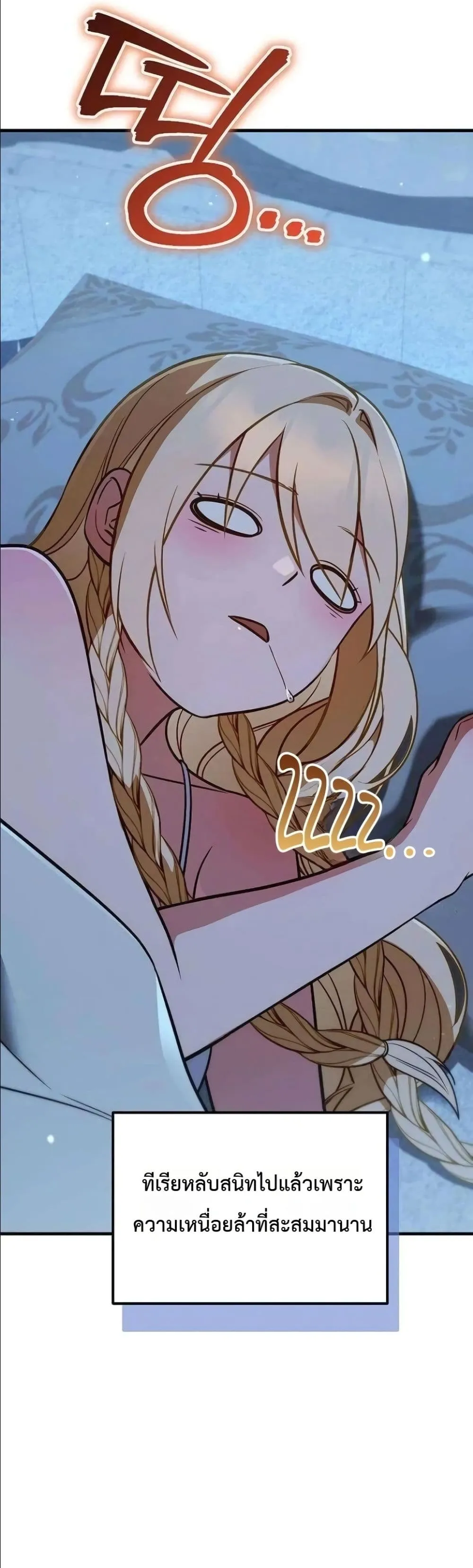 Manga-lc-com อ่านมังงะ อ่านการ์ตูน ออนไลน์ ฟรี My Wife Waited in the Wheat Fields ตอนที่ 1 2 3 4 5 6 7 8 9 10 11 12 13 14 ฟรี ไม่มีโฆษณา Manga-lc - อ่าน มังงะ อ่าน การ์ตูน ออนไลน์ อ่านมังงะ ฟรี