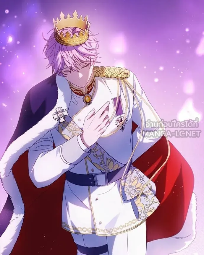 ถ้าเป็นนางร้าย ตอนที่ 45 รูปที่ 46