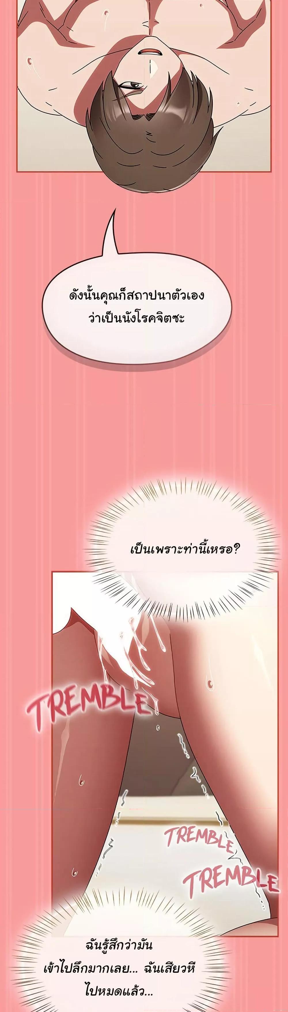 Doujin-Lc- อ่าน โดจิน มังฮวา เกาหลี ญี่ปุ่น จีน แปลไทย Ground and Pound ตอนที่ 1 2 3 4 5 6 7 8 9 10 11 12 13 14 ฟรี ไม่มีโฆษณา อ่าน โดจิน Manhwa เกาหลี ญี่ปุ่น จีน เรามีครบ คัดมาให้เน้นๆ โดจิน 18+ รับประกันความฟินโดย  Doujin Lc