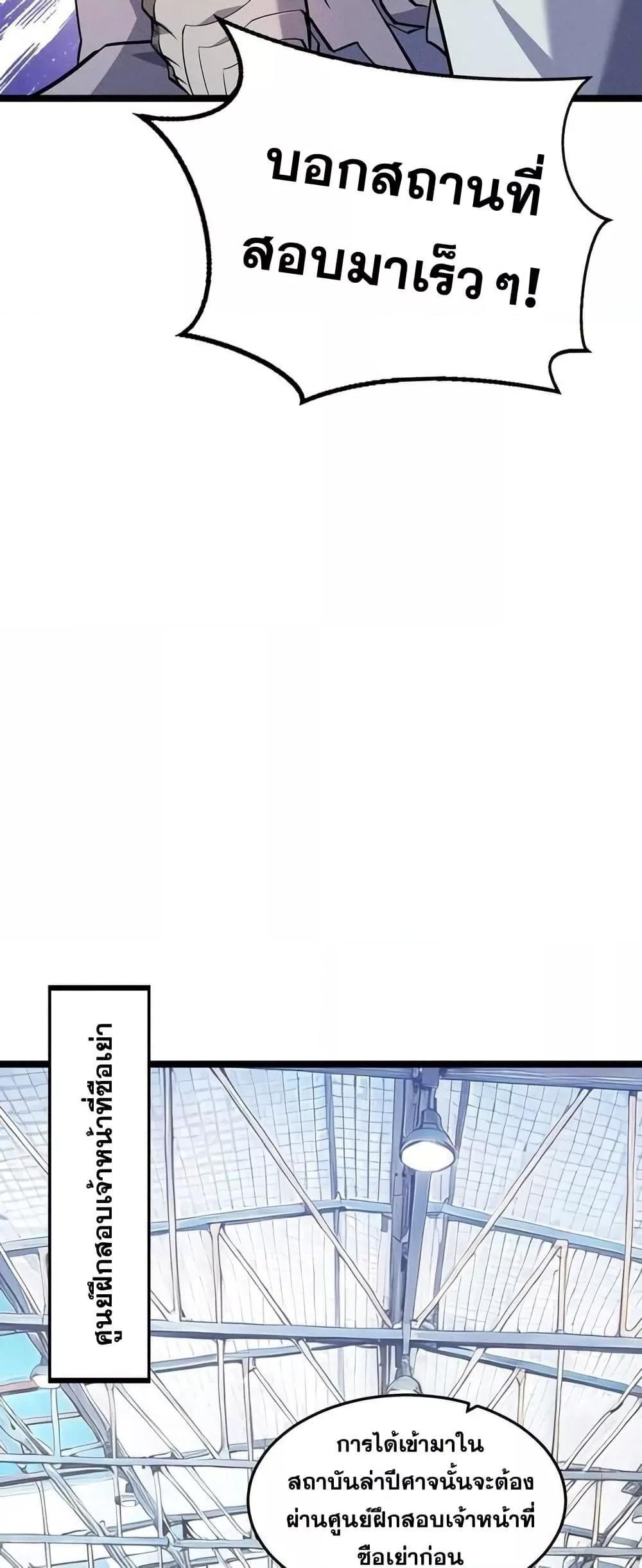 Manga-lc-com อ่านมังงะ อ่านการ์ตูน ออนไลน์ ฟรี Don’tCallMea ตอนที่ 1 2 3 4 5 6 7 8 9 10 11 12 13 14 ฟรี ไม่มีโฆษณา Manga-lc - อ่าน มังงะ อ่าน การ์ตูน ออนไลน์ อ่านมังงะ ฟรี
