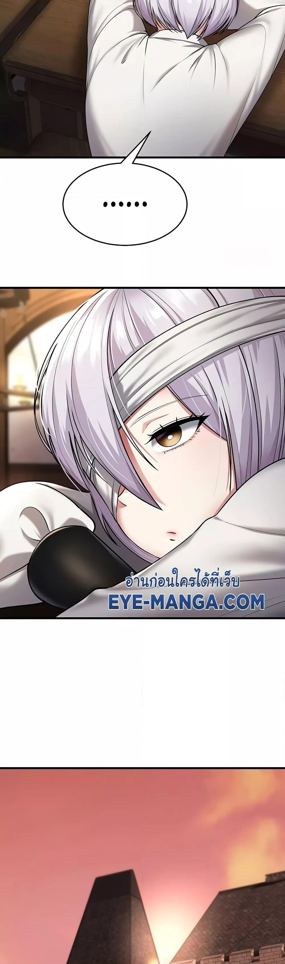 Doujin-Lc- อ่าน โดจิน มังฮวา เกาหลี ญี่ปุ่น จีน แปลไทย The Warrior Became an Academy Professor After Divorce ตอนที่ 1 2 3 4 5 6 7 8 9 10 11 12 13 14 ฟรี ไม่มีโฆษณา อ่าน โดจิน Manhwa เกาหลี ญี่ปุ่น จีน เรามีครบ คัดมาให้เน้นๆ โดจิน 18+ รับประกันความฟินโดย  Doujin Lc