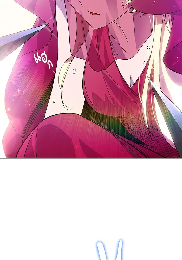 ฟิลเลียโรเซ่กับคำทำนายแห่งมงกุฎหนาม ตอนที่ 22 รูปที่ 116