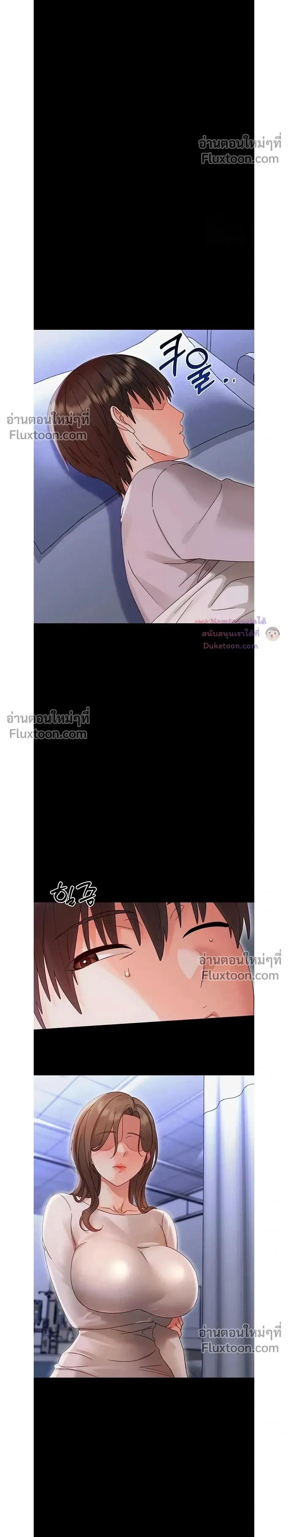 Doujin-Lc- อ่าน โดจิน มังฮวา เกาหลี ญี่ปุ่น จีน แปลไทย Small Beast ไอ้เด็กนี่มันร้ายยยย ตอนที่ 1 2 3 4 5 6 7 8 9 10 11 12 13 14 ฟรี ไม่มีโฆษณา อ่าน โดจิน Manhwa เกาหลี ญี่ปุ่น จีน เรามีครบ คัดมาให้เน้นๆ โดจิน 18+ รับประกันความฟินโดย  Doujin Lc