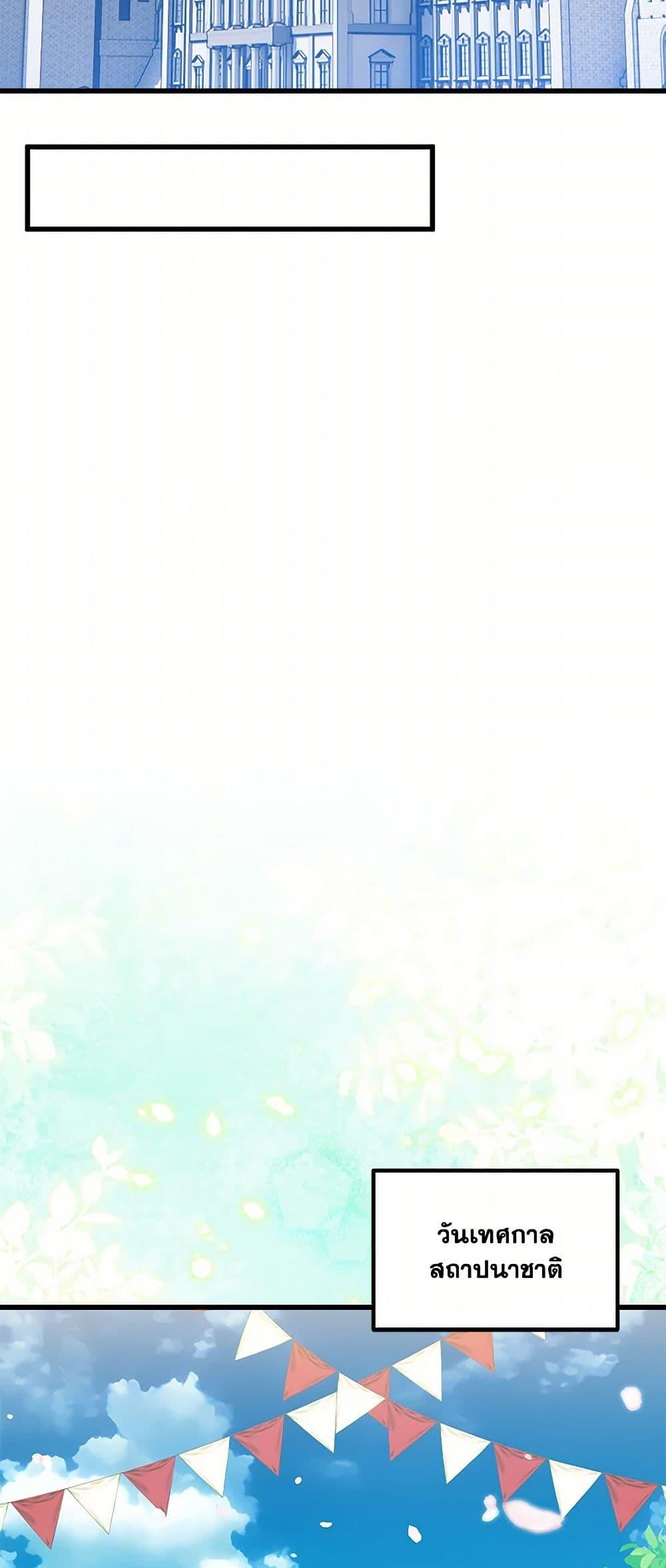 Manga-lc-com อ่านมังงะ อ่านการ์ตูน ออนไลน์ ฟรี Who Knew Dragons Could Be This Cute ตอนที่ 1 2 3 4 5 6 7 8 9 10 11 12 13 14 ฟรี ไม่มีโฆษณา Manga-lc - อ่าน มังงะ อ่าน การ์ตูน ออนไลน์ อ่านมังงะ ฟรี