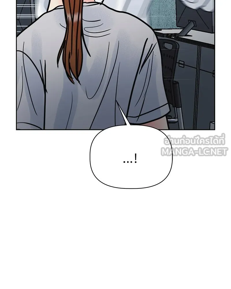 รักนี้ไม่ต้องมีเซนส์ ตอนที่ 27 รูปที่ 60