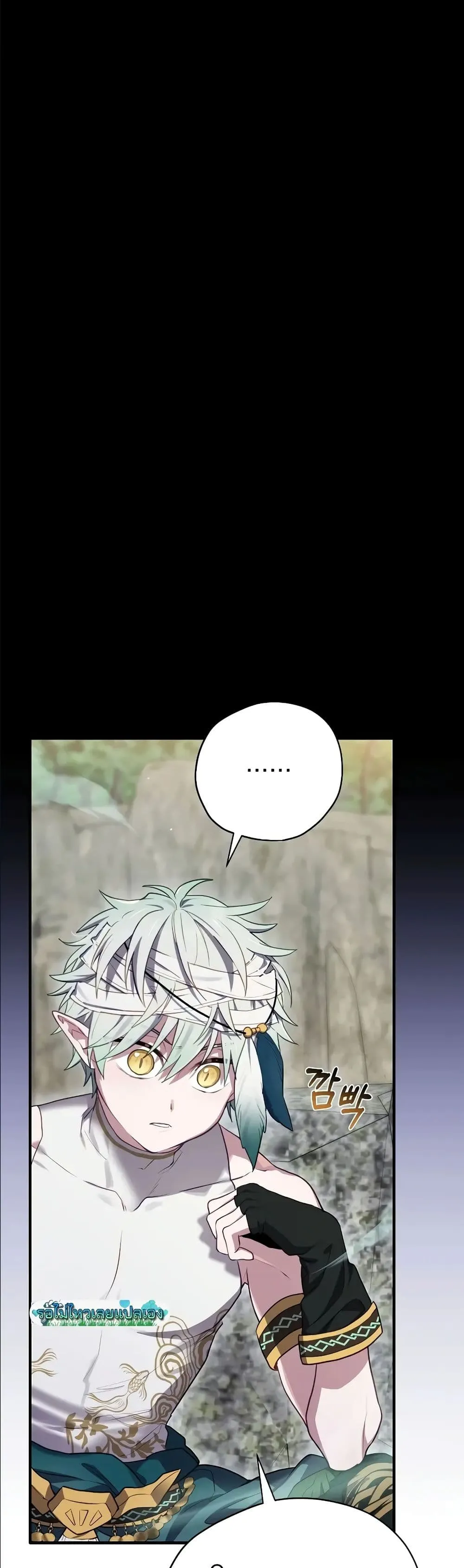 Manga-lc-com อ่านมังงะ อ่านการ์ตูน ออนไลน์ ฟรี Ending Maker ตอนที่ 1 2 3 4 5 6 7 8 9 10 11 12 13 14 ฟรี ไม่มีโฆษณา Manga-lc - อ่าน มังงะ อ่าน การ์ตูน ออนไลน์ อ่านมังงะ ฟรี