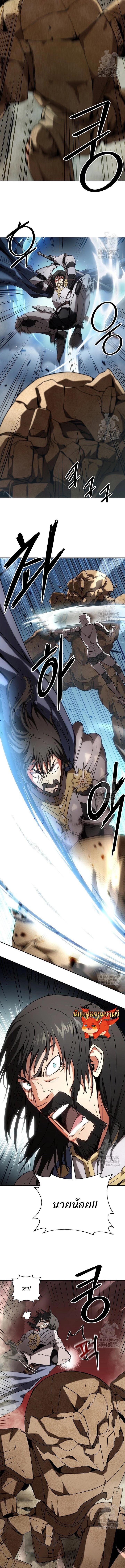 Manga-lc-com อ่านมังงะ อ่านการ์ตูน ออนไลน์ ฟรี Trapped in a Crazy World as an Extra ตอนที่ 1 2 3 4 5 6 7 8 9 10 11 12 13 14 ฟรี ไม่มีโฆษณา Manga-lc - อ่าน มังงะ อ่าน การ์ตูน ออนไลน์ อ่านมังงะ ฟรี