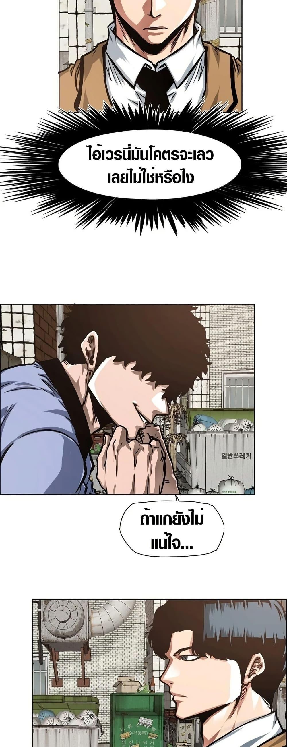 Manga-lc-com อ่านมังงะ อ่านการ์ตูน ออนไลน์ ฟรี Secret Family ตอนที่ 1 2 3 4 5 6 7 8 9 10 11 12 13 14 ฟรี ไม่มีโฆษณา Manga-lc - อ่าน มังงะ อ่าน การ์ตูน ออนไลน์ อ่านมังงะ ฟรี