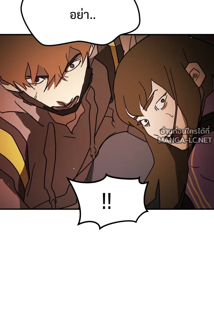 Manga-lc-com อ่านมังงะ อ่านการ์ตูน ออนไลน์ ฟรี วันดีคืนดี โซลก็ ตอนที่ 1 2 3 4 5 6 7 8 9 10 11 12 13 14 ฟรี ไม่มีโฆษณา Manga-lc - อ่าน มังงะ อ่าน การ์ตูน ออนไลน์ อ่านมังงะ ฟรี