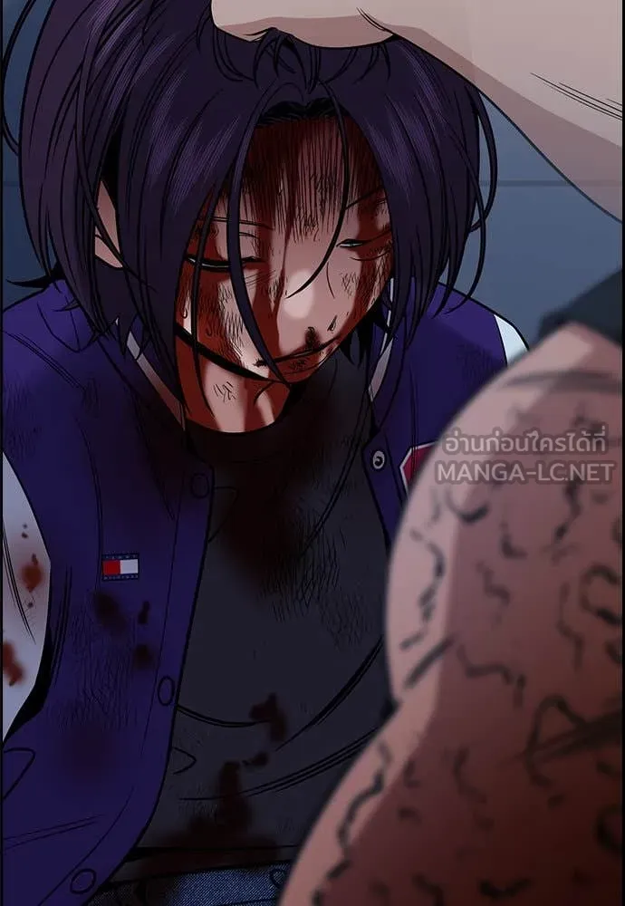 การศึกษาที่แท้จริง ตอนที่ 207 รูปที่ 129