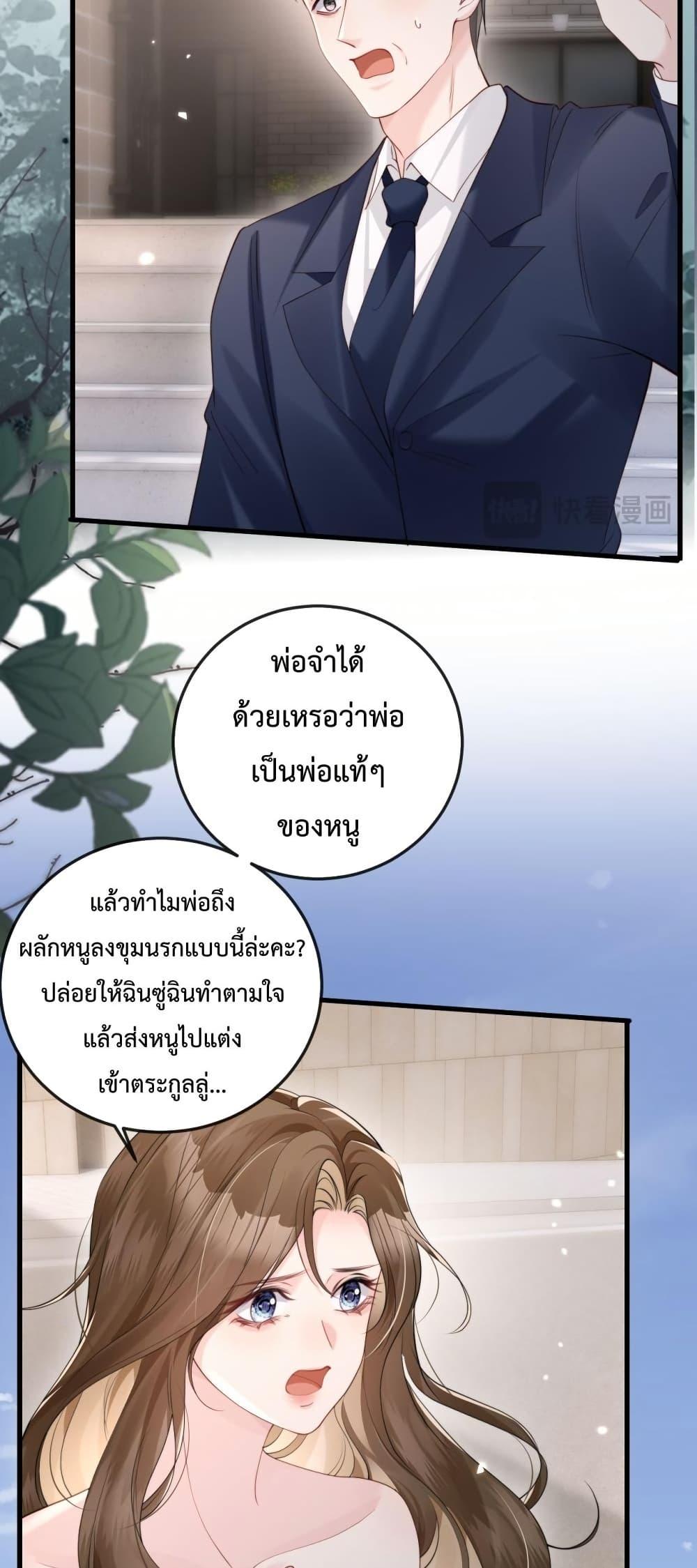 Manga-lc-com อ่านมังงะ อ่านการ์ตูน ออนไลน์ ฟรี LostinHim–ร ตอนที่ 1 2 3 4 5 6 7 8 9 10 11 12 13 14 ฟรี ไม่มีโฆษณา Manga-lc - อ่าน มังงะ อ่าน การ์ตูน ออนไลน์ อ่านมังงะ ฟรี