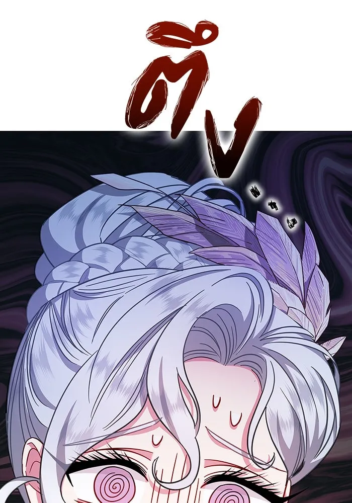 ฉันกลายเป็นแม่พระเอกนิยายจอมเสเพล ตอนที่ 7 รูปที่ 146