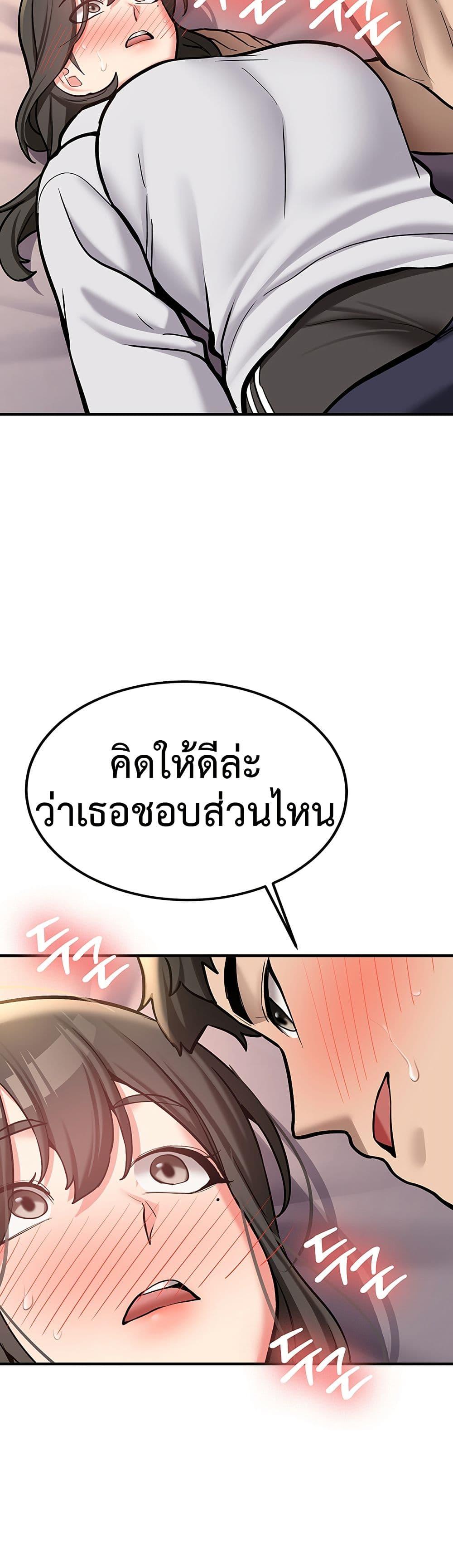 Doujin-Lc- อ่าน โดจิน มังฮวา เกาหลี ญี่ปุ่น จีน แปลไทย Pickup! ตอนที่ 1 2 3 4 5 6 7 8 9 10 11 12 13 14 ฟรี ไม่มีโฆษณา อ่าน โดจิน Manhwa เกาหลี ญี่ปุ่น จีน เรามีครบ คัดมาให้เน้นๆ โดจิน 18+ รับประกันความฟินโดย  Doujin Lc