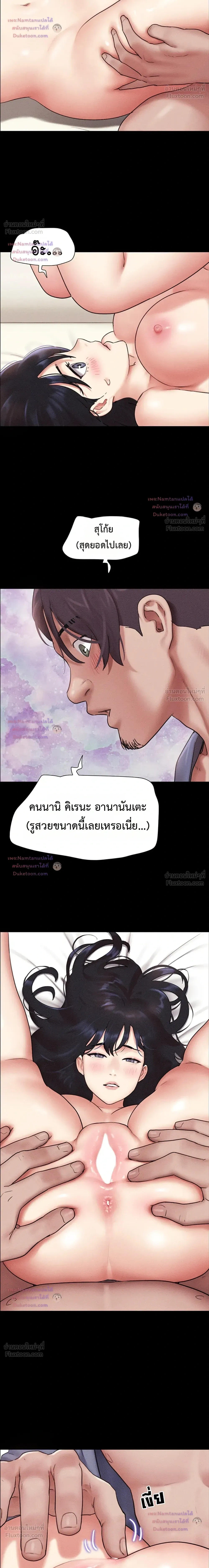 Doujin-Lc- อ่าน โดจิน มังฮวา เกาหลี ญี่ปุ่น จีน แปลไทย Soeun ตอนที่ 1 2 3 4 5 6 7 8 9 10 11 12 13 14 ฟรี ไม่มีโฆษณา อ่าน โดจิน Manhwa เกาหลี ญี่ปุ่น จีน เรามีครบ คัดมาให้เน้นๆ โดจิน 18+ รับประกันความฟินโดย  Doujin Lc