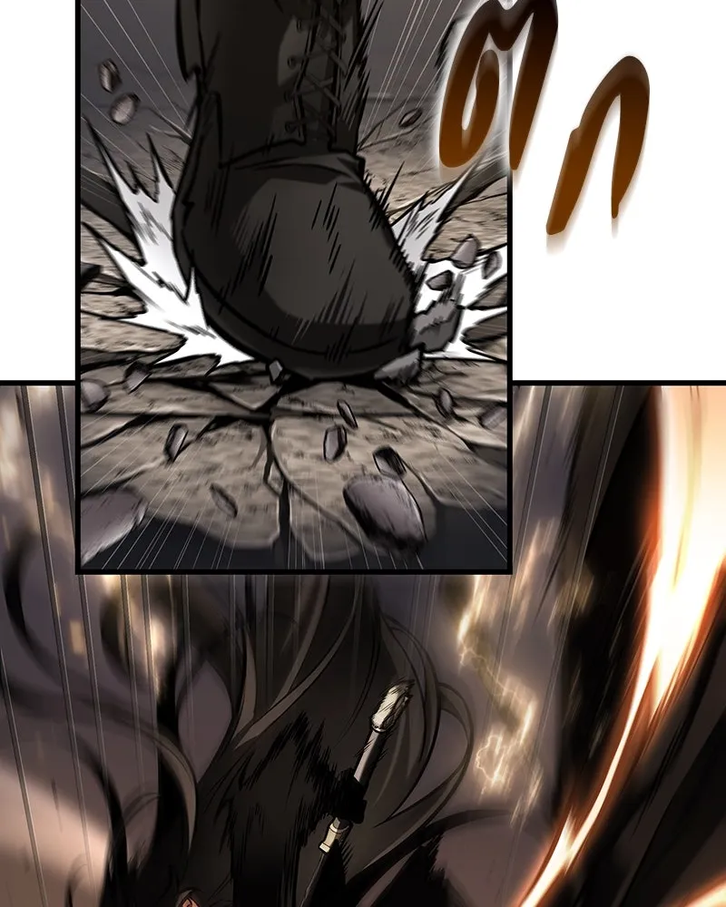 Omniscient Reader อ่านชะตาวันสิ้นโลก ตอนที่ 46 เรื่องเล่าใหม่ (3) รูปที่ 109