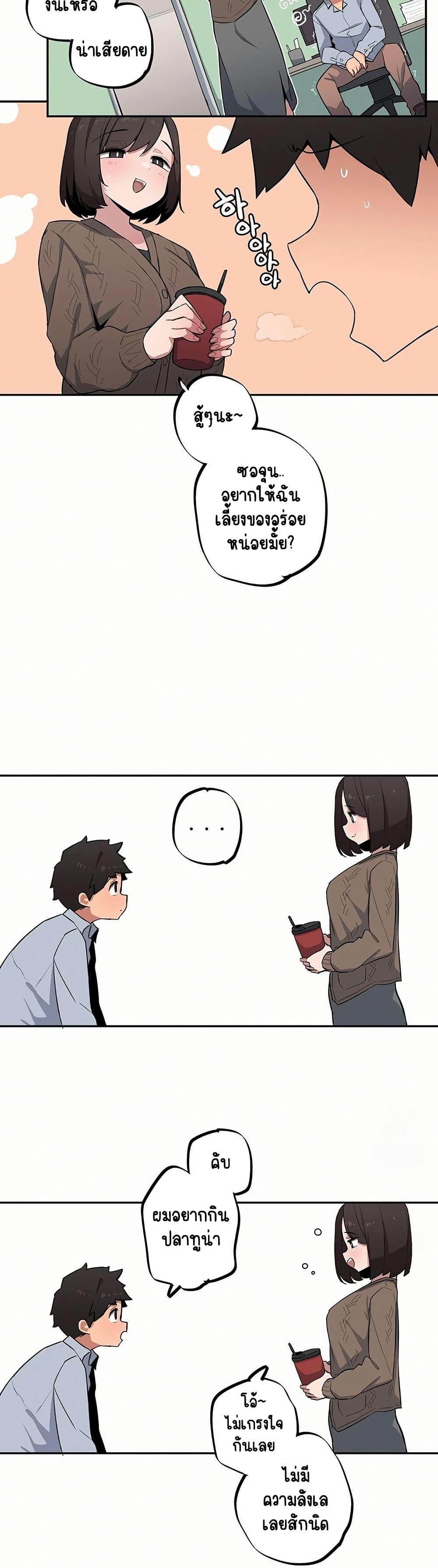 Doujin-Lc- อ่าน โดจิน มังฮวา เกาหลี ญี่ปุ่น จีน แปลไทย Noona and her BIG ตอนที่ 1 2 3 4 5 6 7 8 9 10 11 12 13 14 ฟรี ไม่มีโฆษณา อ่าน โดจิน Manhwa เกาหลี ญี่ปุ่น จีน เรามีครบ คัดมาให้เน้นๆ โดจิน 18+ รับประกันความฟินโดย  Doujin Lc