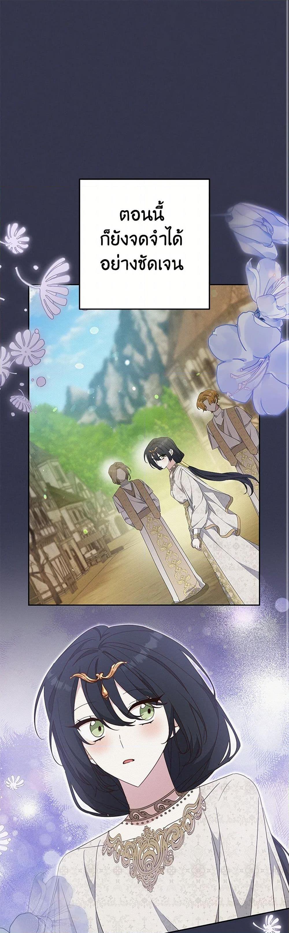 Manga-lc-com อ่านมังงะ อ่านการ์ตูน ออนไลน์ ฟรี Please Treat Your Friends Preciously ตอนที่ 1 2 3 4 5 6 7 8 9 10 11 12 13 14 ฟรี ไม่มีโฆษณา Manga-lc - อ่าน มังงะ อ่าน การ์ตูน ออนไลน์ อ่านมังงะ ฟรี