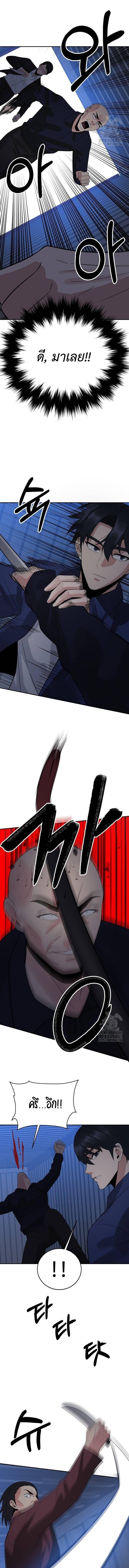 Manga-lc-com อ่านมังงะ อ่านการ์ตูน ออนไลน์ ฟรี The Reincarnated Cop Who Strikes With Wealth ตอนที่ 1 2 3 4 5 6 7 8 9 10 11 12 13 14 ฟรี ไม่มีโฆษณา Manga-lc - อ่าน มังงะ อ่าน การ์ตูน ออนไลน์ อ่านมังงะ ฟรี