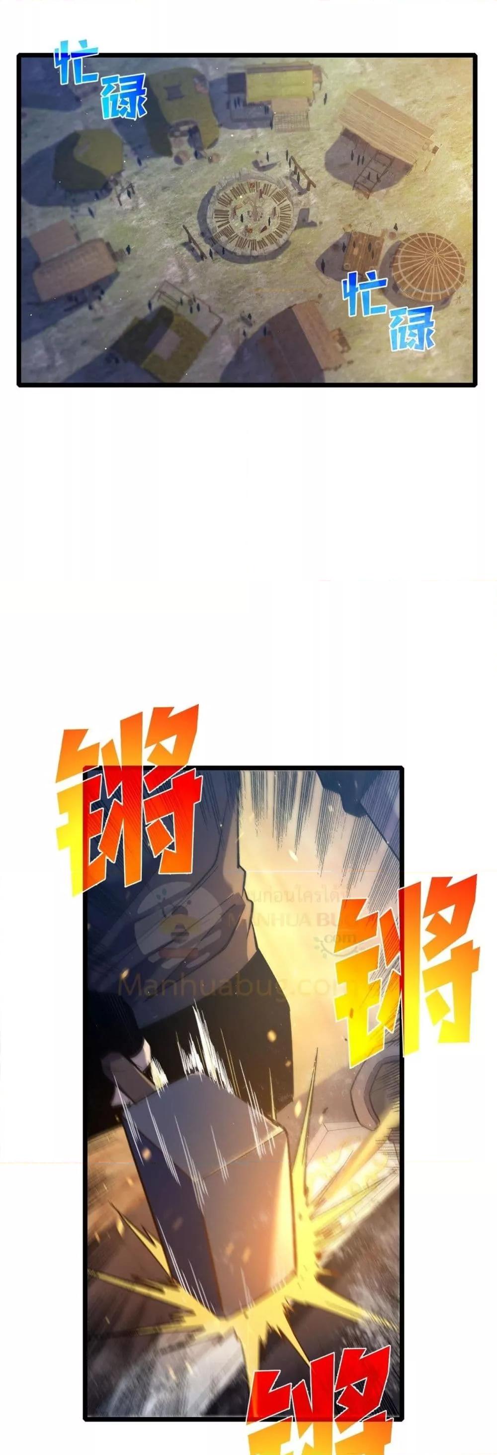 Manga-lc-com อ่านมังงะ อ่านการ์ตูน ออนไลน์ ฟรี MyPassiveSkil ตอนที่ 1 2 3 4 5 6 7 8 9 10 11 12 13 14 ฟรี ไม่มีโฆษณา Manga-lc - อ่าน มังงะ อ่าน การ์ตูน ออนไลน์ อ่านมังงะ ฟรี