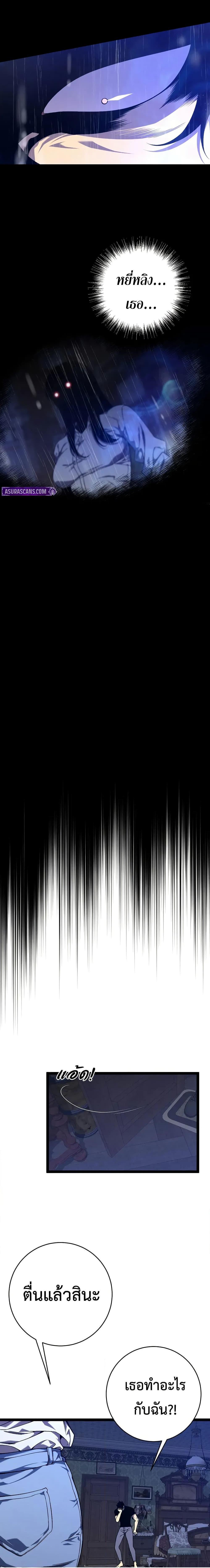 Manga-lc-com อ่านมังงะ อ่านการ์ตูน ออนไลน์ ฟรี I Copy Talents ตอนที่ 1 2 3 4 5 6 7 8 9 10 11 12 13 14 ฟรี ไม่มีโฆษณา Manga-lc - อ่าน มังงะ อ่าน การ์ตูน ออนไลน์ อ่านมังงะ ฟรี