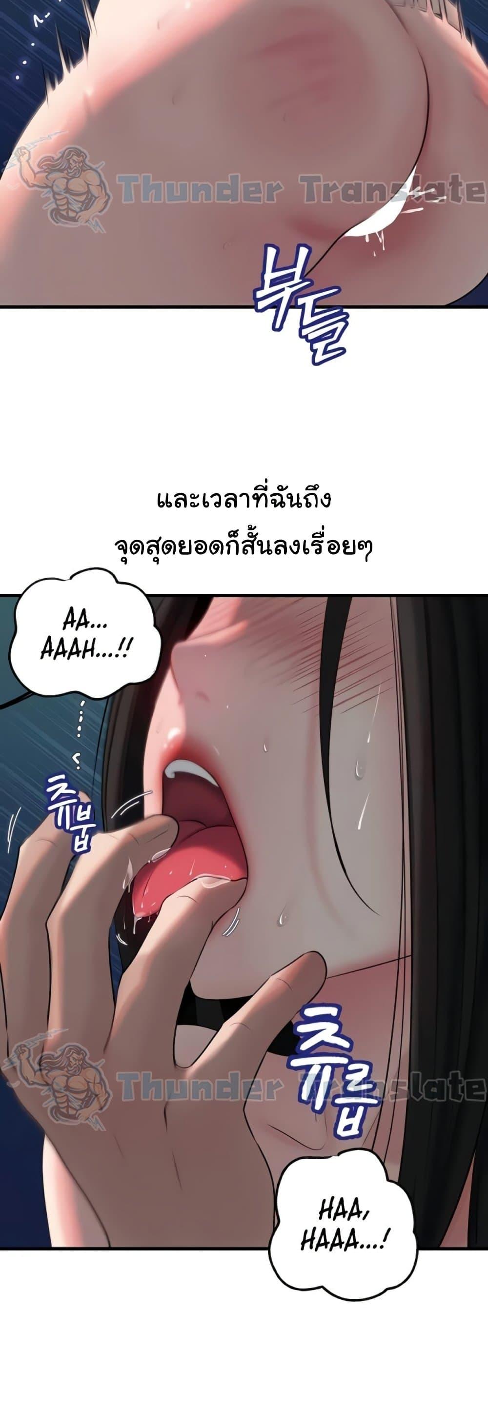 Doujin-Lc- อ่าน โดจิน มังฮวา เกาหลี ญี่ปุ่น จีน แปลไทย Not the Daughter ตอนที่ 1 2 3 4 5 6 7 8 9 10 11 12 13 14 ฟรี ไม่มีโฆษณา อ่าน โดจิน Manhwa เกาหลี ญี่ปุ่น จีน เรามีครบ คัดมาให้เน้นๆ โดจิน 18+ รับประกันความฟินโดย  Doujin Lc