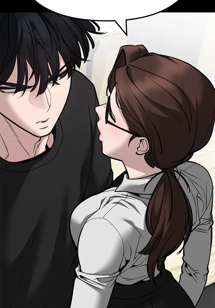 เลวฟาดเลว ตอนที่ 99 รูปที่ 7