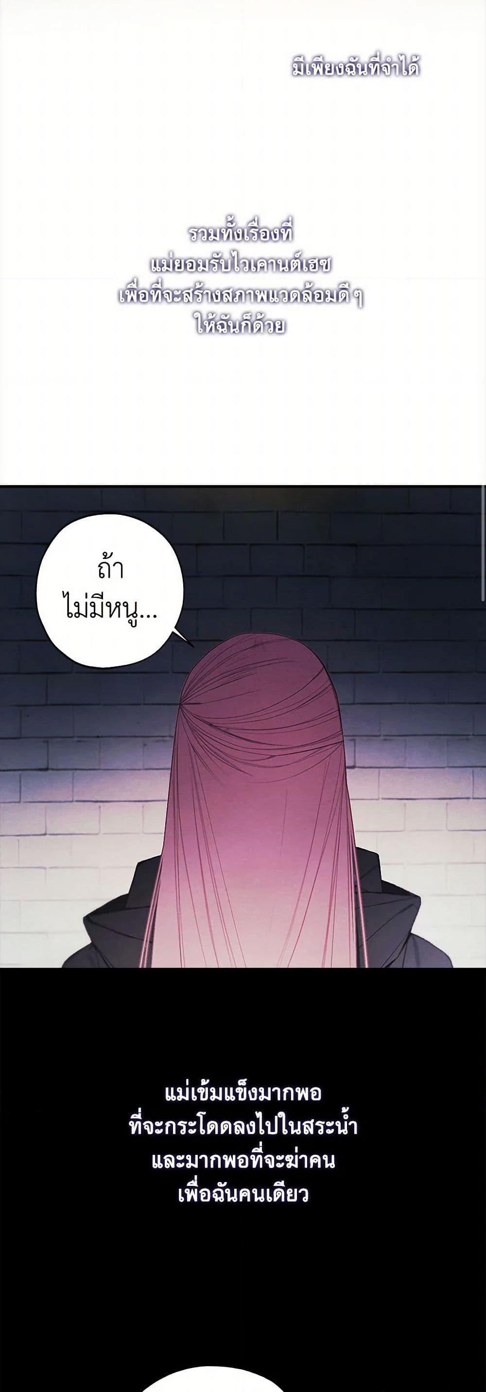 Manga-lc-com อ่านมังงะ อ่านการ์ตูน ออนไลน์ ฟรี The Princess’s Doll Shop ตอนที่ 1 2 3 4 5 6 7 8 9 10 11 12 13 14 ฟรี ไม่มีโฆษณา Manga-lc - อ่าน มังงะ อ่าน การ์ตูน ออนไลน์ อ่านมังงะ ฟรี