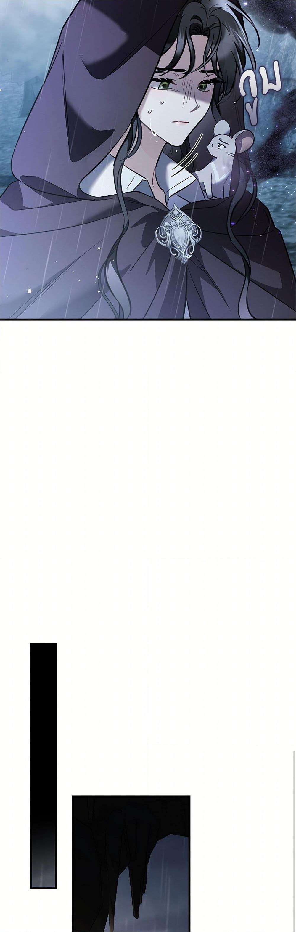 Manga-lc-com อ่านมังงะ อ่านการ์ตูน ออนไลน์ ฟรี The Night Without Shadows ตอนที่ 1 2 3 4 5 6 7 8 9 10 11 12 13 14 ฟรี ไม่มีโฆษณา Manga-lc - อ่าน มังงะ อ่าน การ์ตูน ออนไลน์ อ่านมังงะ ฟรี