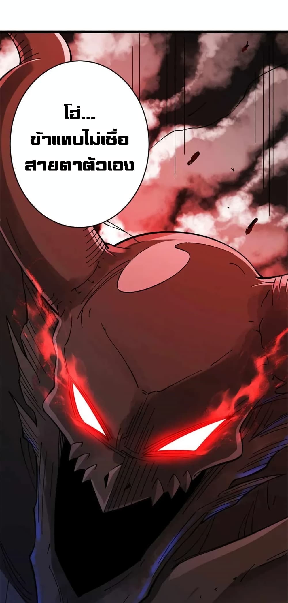 Manga-lc-com อ่านมังงะ อ่านการ์ตูน ออนไลน์ ฟรี Release That Witch ตอนที่ 1 2 3 4 5 6 7 8 9 10 11 12 13 14 ฟรี ไม่มีโฆษณา Manga-lc - อ่าน มังงะ อ่าน การ์ตูน ออนไลน์ อ่านมังงะ ฟรี