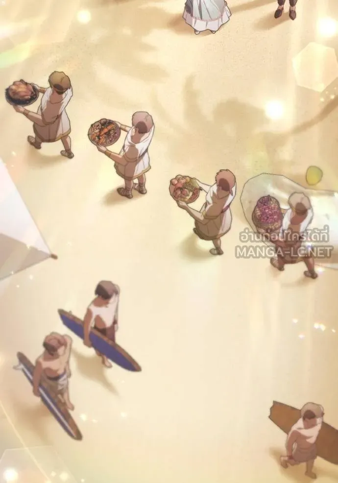 ราชินีจอมมาร ตอนที่ 29 รูปที่ 49