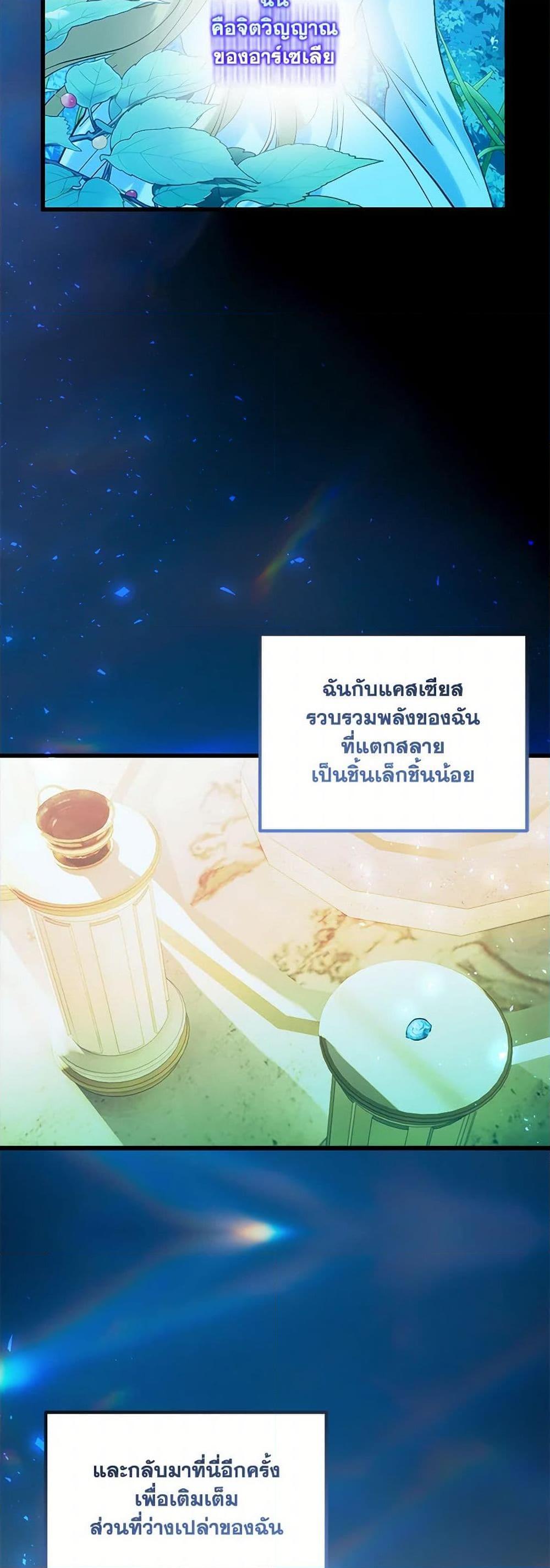 Manga-lc-com อ่านมังงะ อ่านการ์ตูน ออนไลน์ ฟรี Who Knew Dragons Could Be This Cute ตอนที่ 1 2 3 4 5 6 7 8 9 10 11 12 13 14 ฟรี ไม่มีโฆษณา Manga-lc - อ่าน มังงะ อ่าน การ์ตูน ออนไลน์ อ่านมังงะ ฟรี