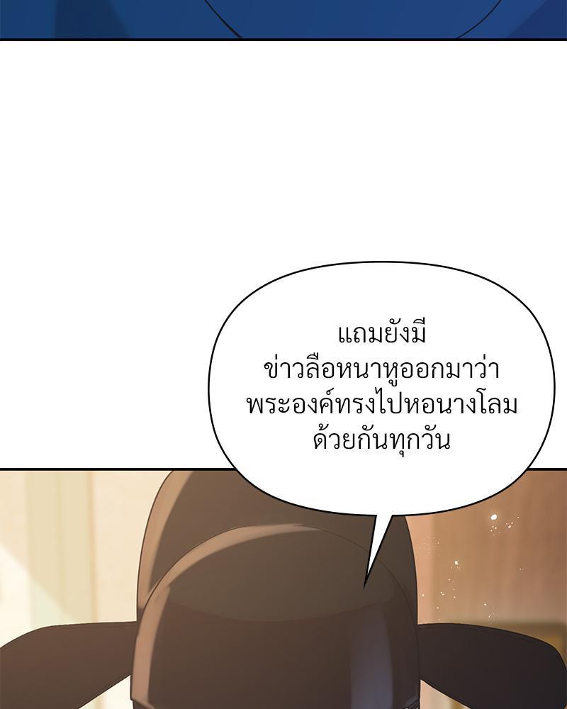 Doujin-Lc- อ่าน โดจิน มังฮวา เกาหลี ญี่ปุ่น จีน แปลไทย ดวงร้าย-ชะตารัก ตอนที่ 1 2 3 4 5 6 7 8 9 10 11 12 13 14 ฟรี ไม่มีโฆษณา อ่าน โดจิน Manhwa เกาหลี ญี่ปุ่น จีน เรามีครบ คัดมาให้เน้นๆ โดจิน 18+ รับประกันความฟินโดย  Doujin Lc