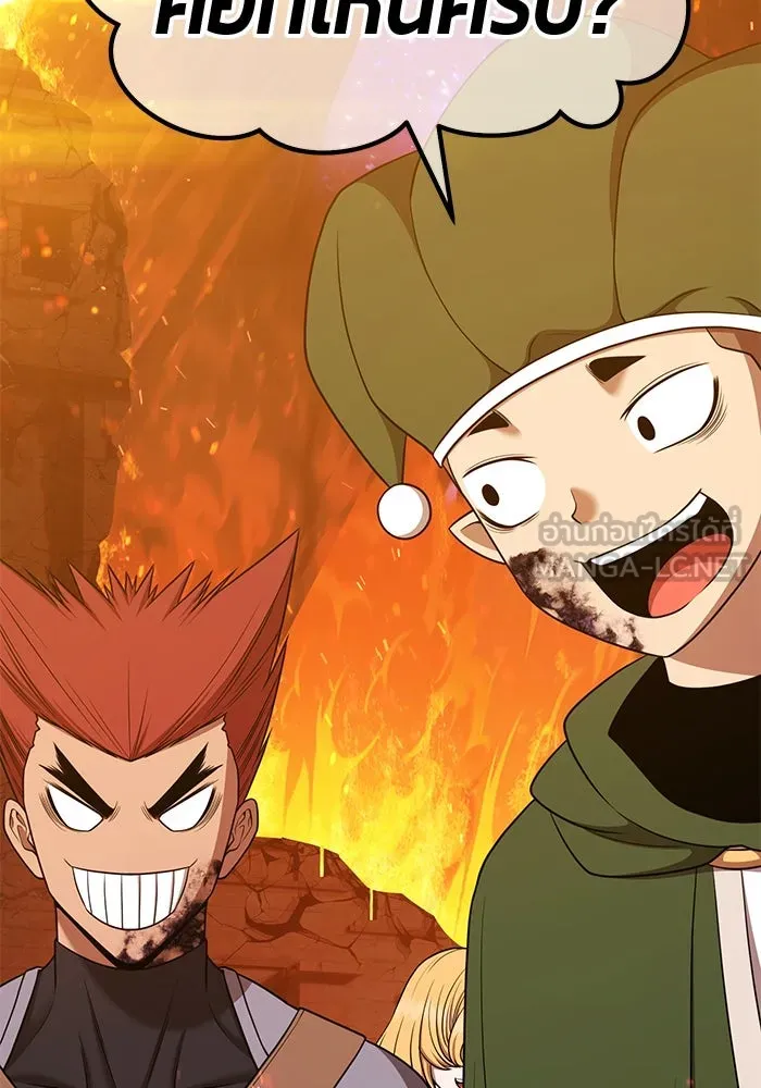 +99 ท่อนไม้พร้อมบวก ตอนที่ 12 ผู้เล่นปนเปื้อน vs พีซ (1) รูปที่ 537